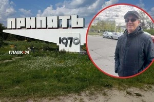 Володимир Свергун з родиною приїхав до Прип'яті у 1980 році з далекої Камчатки