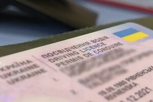 Угода про взаємне визнання та обмін національних посвідчень водія має особливе значення в умовах міграційних процесів