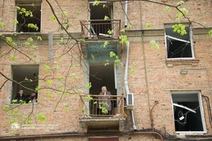 Росіяни били ракетами та безпілотниками по житлових кварталах