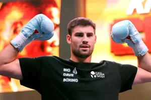 Андрій Новицький здобув свою шістнадцяту перемогу на професійному рингу