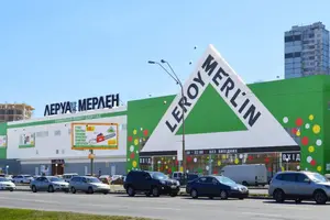 Як грамотно підійти до ремонту квартири та правильно обрати будівельні матеріали 