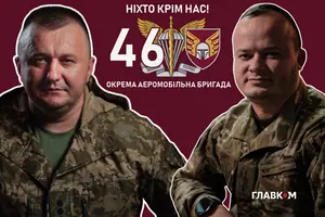 Ті, хто зупиняють еліту армії РФ