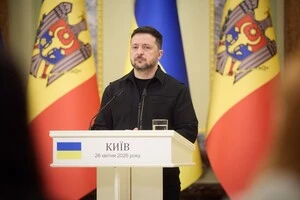 Виділення Україні пакету у €90 мільярдів стало сигналом для агресора, що країна не залишиться наодинці з ворогом