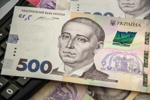 Пом’якшення валютних обмежень розглядається як один із ключових кроків