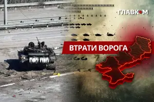 РФ з початку повномасштабної війни втратила в Україні 11 892 танки