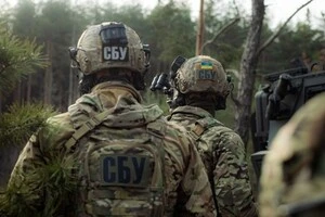 СБУ затримала чотирьох осіб за проросійську пропаганду