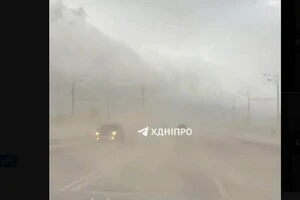 Негода на Дніпропетровщині триває, людей просять бути обачними 