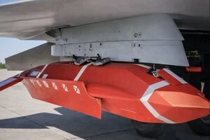 ГУР розкрило параметри нової ракети РФ «Ковьор»