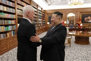 Москва відзначила участь КНДР у боях за Курщину