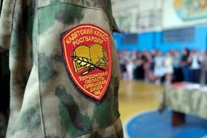 На окупованій Херсонщині росіяни масово відкривають кадетські класи для дітей