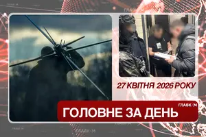 Україна та Норвегія вироблятимуть дрони, викрито російську агентурну мережу. Головне за 27 квітня 2026
