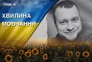 Поліг під час виконання завдання на Донеччині. Згадаймо Андрія Головченка