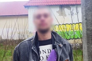 Затриманому загрожує до п’яти років обмеження волі