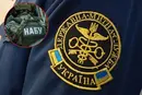 Держмитслужба передала НАБУ матеріали щодо дев’яти своїх працівників