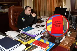 Кирило Буданов має червоний записник із незвичною назвою на своєму робочому столі 