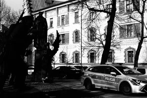 Поліція Вроцлава відкрила провадження за статтею «замах на вбивство»