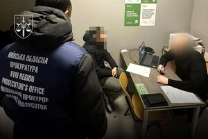 Суд визнав чоловіка винним у катуванні малолітньої дитини 