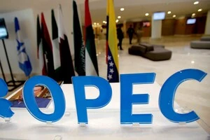 Об'єднані Арабські Емірати виходять з ОПЕК: названо дату