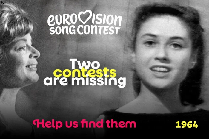 Євробачення вирушає на світові пошуки загублених відеозаписів з давніх часів конкурсу