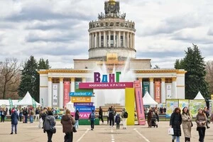 Цього року фестиваль зібрав понад 71 тис. відвідувачів
