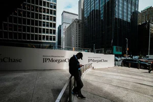 JP Morgan Chase володіє активами на суму у 4,9 трлн доларів