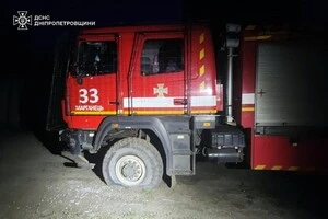 Окупанти атакували надзвичайників у Марганці 