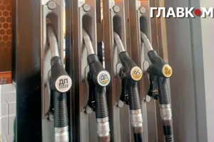 На українських АЗС зберігається стабільність цін