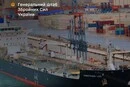 Генштаб підтвердив ураження підсанкційного танкера Marquise