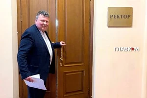 Ректор Київського національного університету імені Тараса Шевченка Володимир Бугров