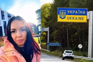 Турагентка пояснила, що треба знати українкам, які самостійно перетинають кордон