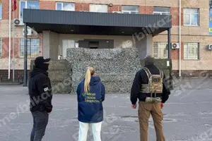 Начальником Київського обласного ТЦК та СП призначено службове розслідування