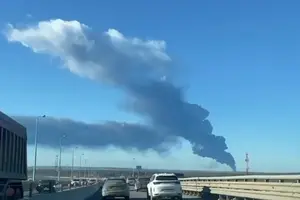 У Пермі зафіксували білий стовп диму після повторного вибуху