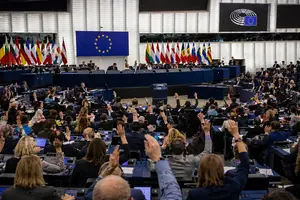 Європарламент підтримав запуск спецтрибуналу