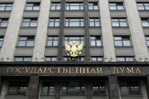 Держдума запропонувала підприємствам РФ створити власні збройні підрозділи