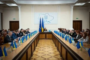 Механізм працюватиме під час дії воєнного стану та шести місяців після його завершення