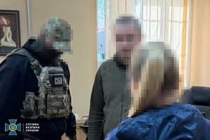 Зловмисникам загрожує до 10 років позбавлення волі з конфіскацією майна