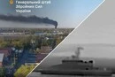 Генштаб підтвердив ураження нафтопереробного заводу в Орську