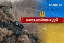 Карта бойових дій в Україні станом на 1 травня 2026 року