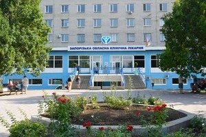 Запорізька обласна клінічна лікарня замовила послуги комп'ютерної томографії у приватного підприємства, власниками якого є батьки голови ЗОДА Івана Федорова