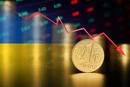 Монетарний тиск на економіку продовжується