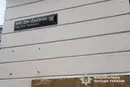 Поліція затримала трьох юнаків, які вкрали табличку Дудаєву у Львові