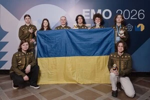 Змагання зібрали 124 учасників із 19 країн; ініціаторами проведення олімпіади виступили Україна та Литва