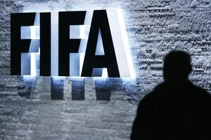 Новий очільник ФІФА визначиться 18 березня 2027 року
