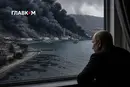 Чому чорний дим Туапсе важливий