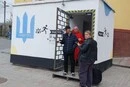 Атака дронів на Тернопіль: частина міста залишилась без світла
