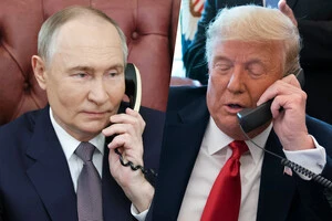 Путін та Трамп поговорили по телефону ввечері 29 квітня 2026 року