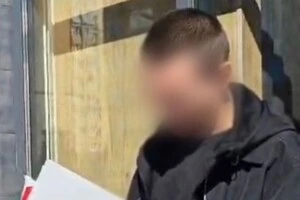 Фігуранту справи загрожує до трьох років позбавлення волі