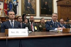 Адміністрація США представила оборонний план на 2027 рік