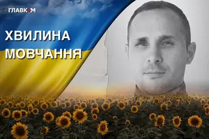  Володимир Максимек був досвідченим воїном: пройшов через випробування в зоні АТО та під час Операції Об’єднаних сил