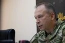 Сирський назвав місто, до якого прориваються окупанти